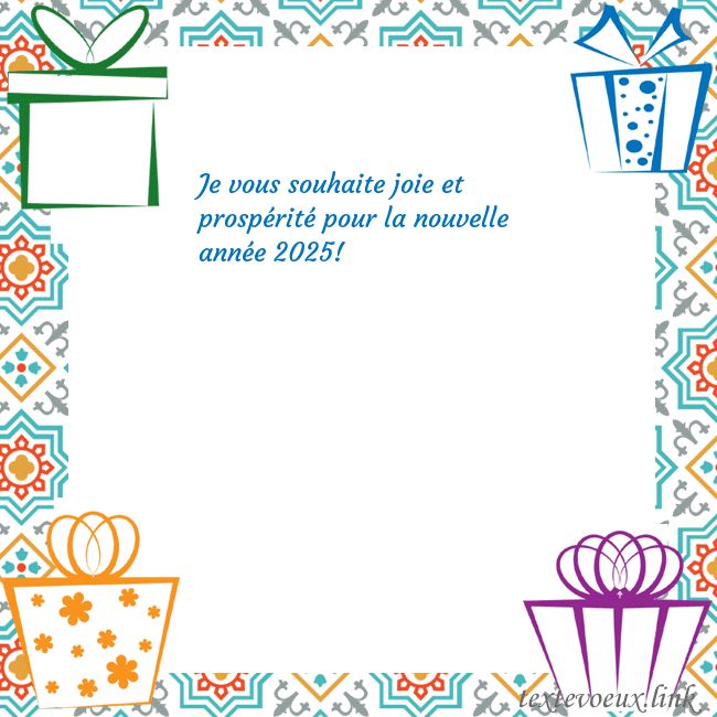 Carte postale avec des cadeaux