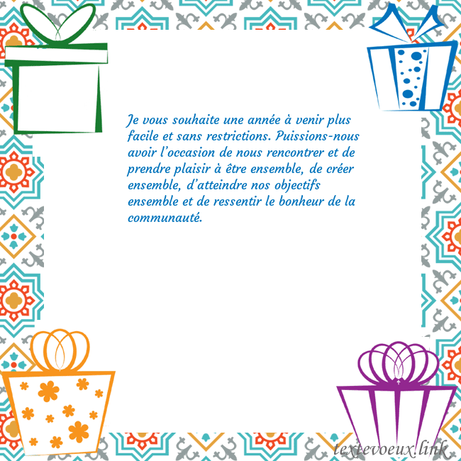 Carte postale avec des cadeaux Je vous souhaite une année à venir plus facile et Carte postale avec des cadeaux