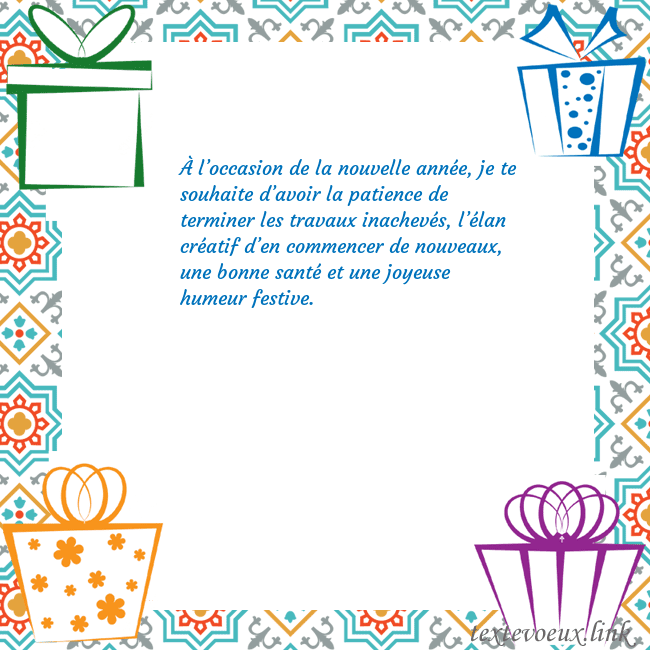 Carte postale avec des cadeaux