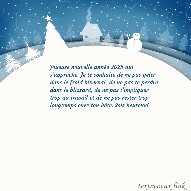 Carte de vœux avec ville blanche Joyeuse nouvelle année 2026 qui s’approche. Je te Carte de vœux avec ville blanche