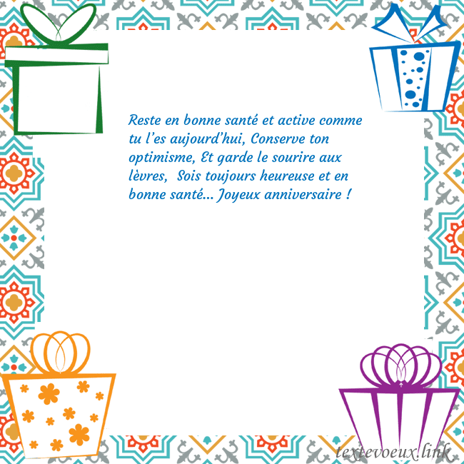 Carte postale avec des cadeaux