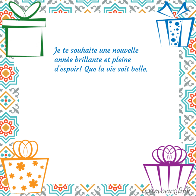 Carte postale avec des cadeaux