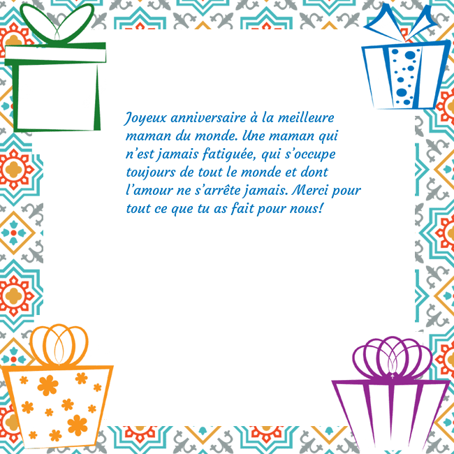 Carte postale avec des cadeaux