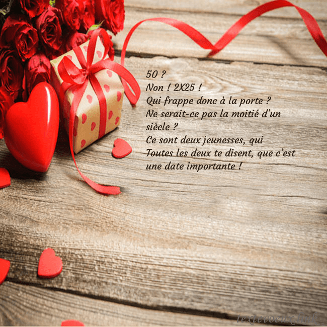 Carte de vœux avec coeur rouge et cadeau