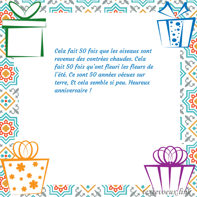 Carte postale avec des cadeaux
