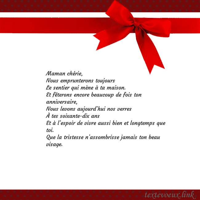 Carte de vœux avec ruban rouge