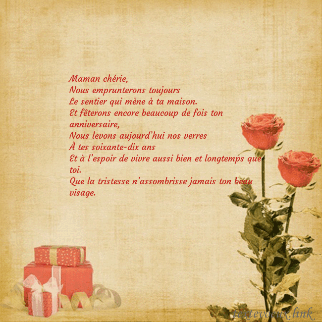Carte de vœux avec roses et cadeaux