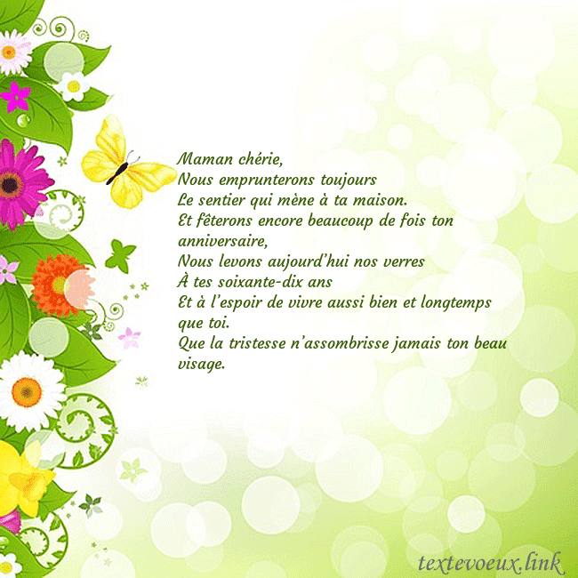 Cartes de vœux avec des fleurs et des papillons colorés