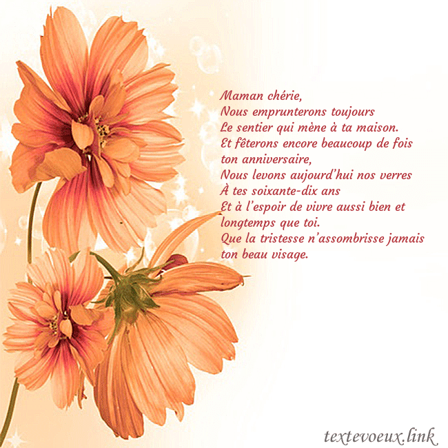 Carte de vœux avec des fleurs d'oranger