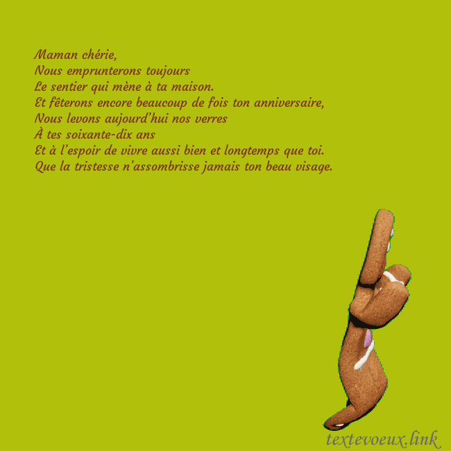 Carte de voeux animée électronique avec pain d'épice dansant