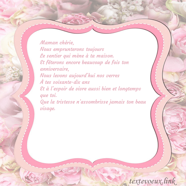 Carte de voeux - cadre rose