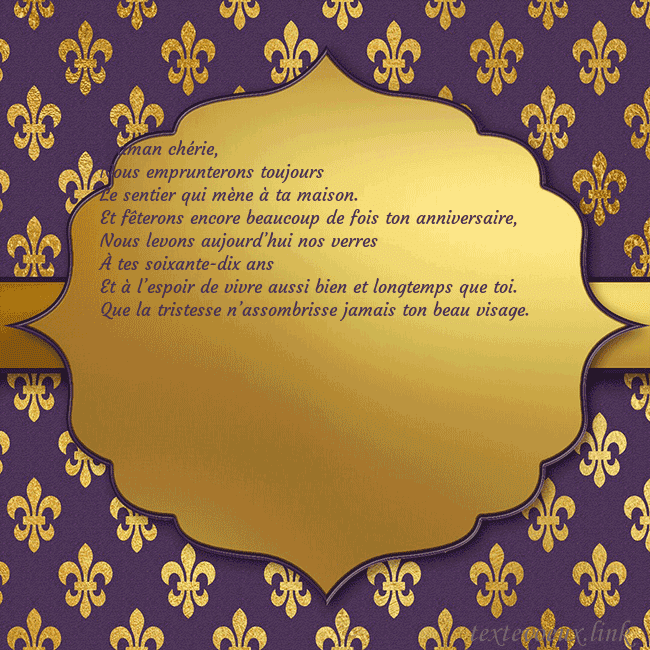 Carte de voeux violette sérieuse