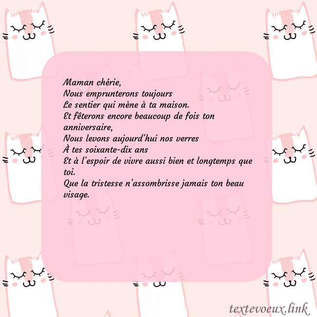 Carte de voeux rose avec des chats drôles