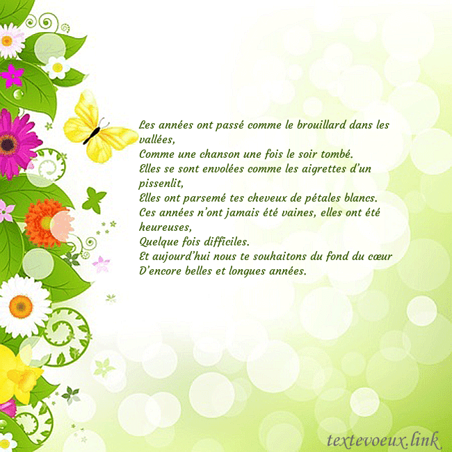 Cartes de vœux avec des fleurs et des papillons colorés Les années ont passé comme le brouillard dans les Cartes de vœux avec des fleurs et des papillons colorés