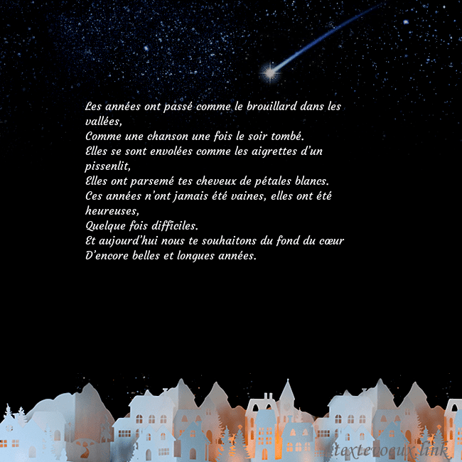 Carte postale avec une comète