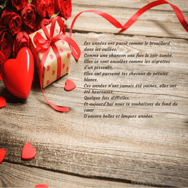 Carte de vœux avec coeur rouge et cadeau Les années ont passé comme le brouillard dans les Carte de vœux avec coeur rouge et cadeau