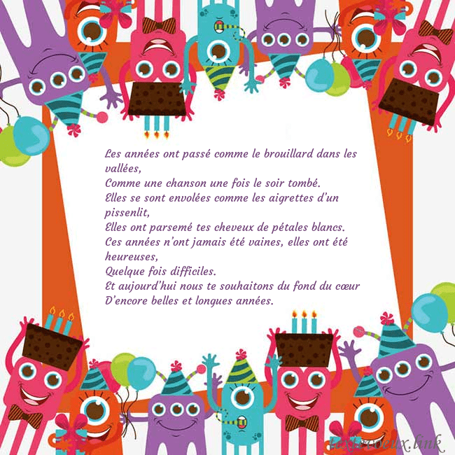Cartes de vœux avec des monstres Les années ont passé comme le brouillard dans les Cartes de vœux avec des monstres