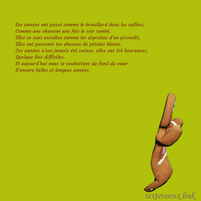 Carte de voeux animée électronique avec pain d'épice dansant