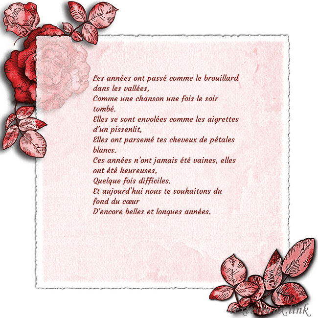 Carte de voeux avec des roses dans les coins Les années ont passé comme le brouillard dans les Carte de voeux avec des roses dans les coins