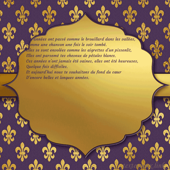 Carte de voeux violette sérieuse Les années ont passé comme le brouillard dans les Carte de voeux violette sérieuse