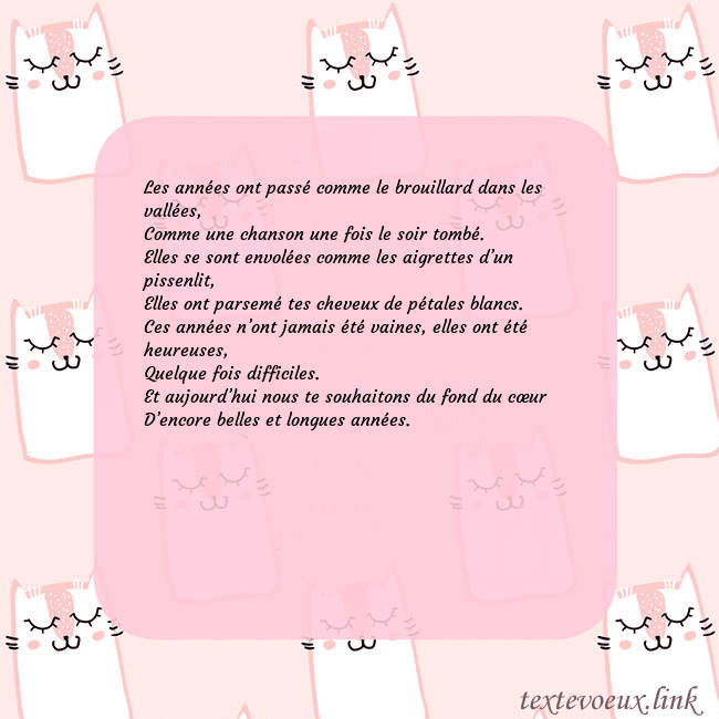 Carte de voeux rose avec des chats drôles Les années ont passé comme le brouillard dans les Carte de voeux rose avec des chats drôles