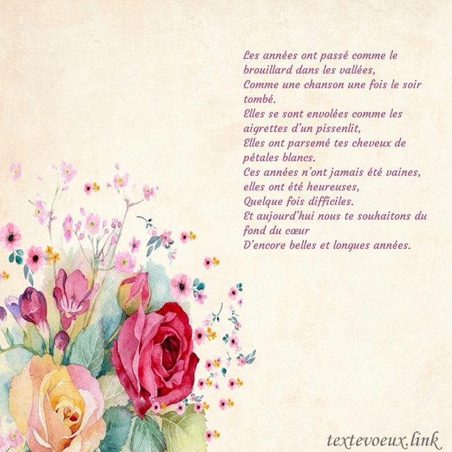 Carte d'anniversaire avec des roses peintes à l'aquarelle Les années ont passé comme le brouillard dans les Carte d'anniversaire avec des roses peintes à l'aquarelle