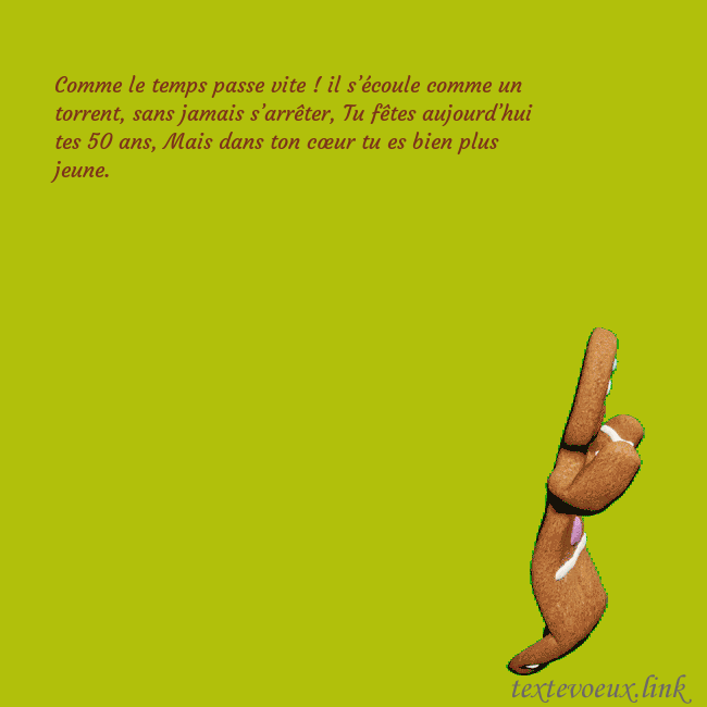 Carte de voeux animée électronique avec pain d'épice dansant