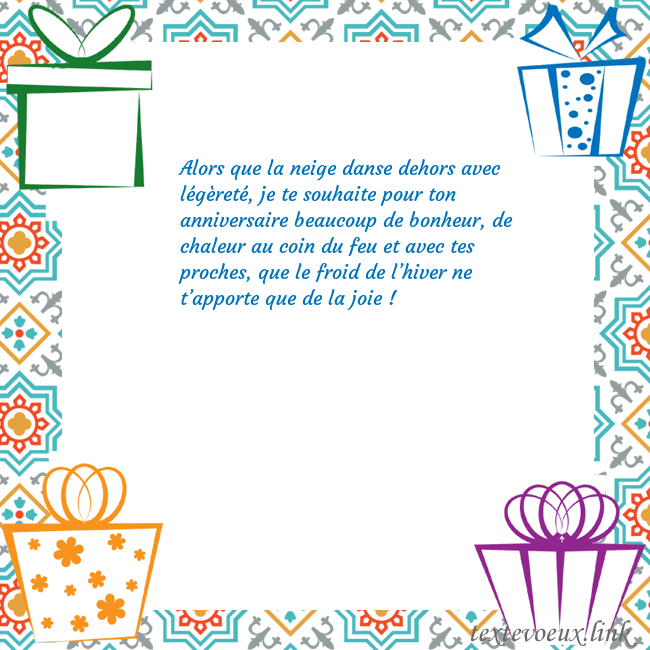 Carte postale avec des cadeaux
