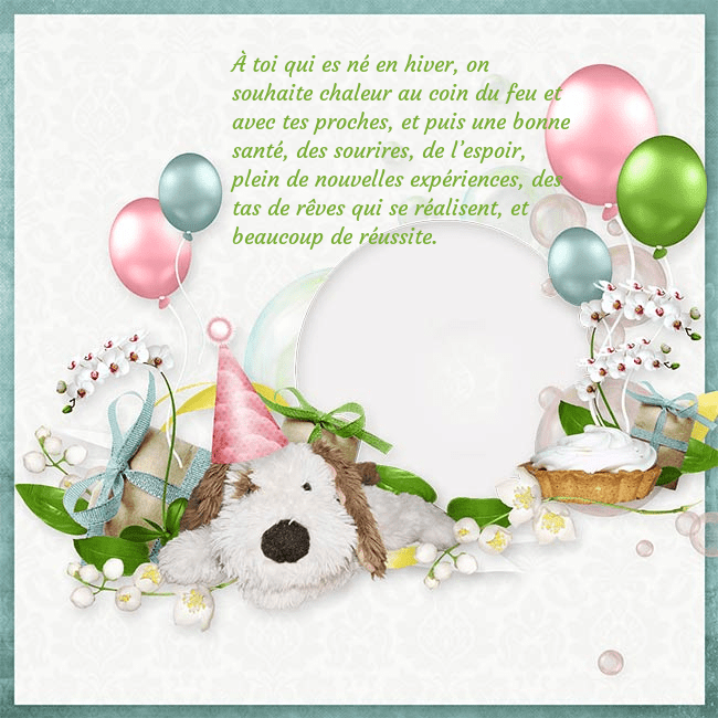 Carte de voeux avec un chiot et des ballons