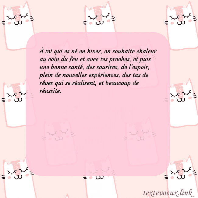 Carte de voeux rose avec des chats drôles