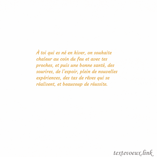 E-Carte avec coeur doré animé