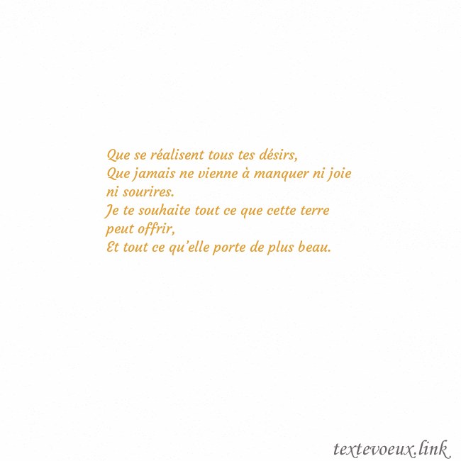 E-Carte avec coeur doré animé