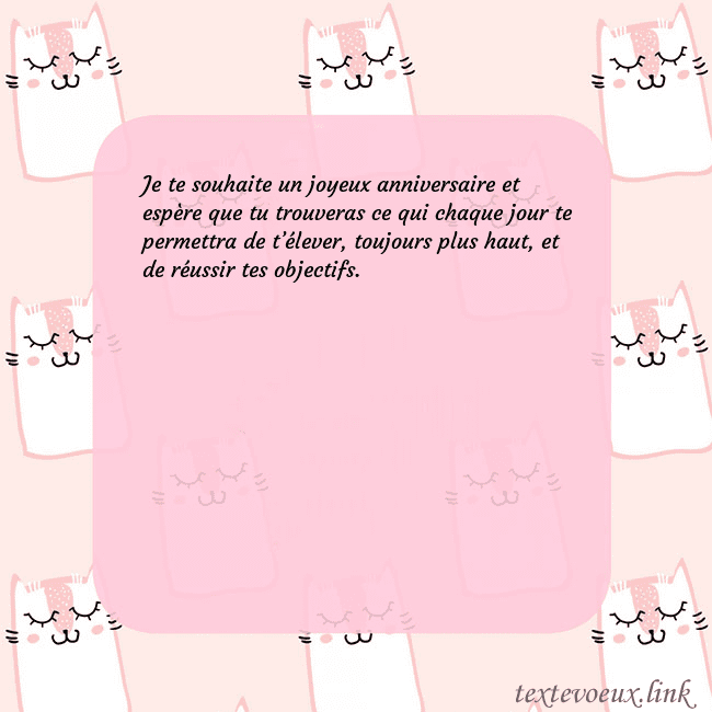 Carte de voeux rose avec des chats drôles