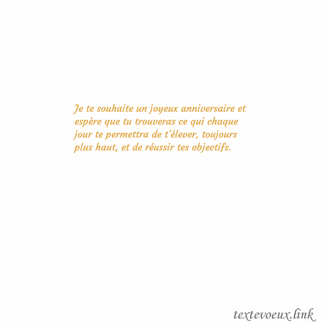 E-Carte avec coeur doré animé