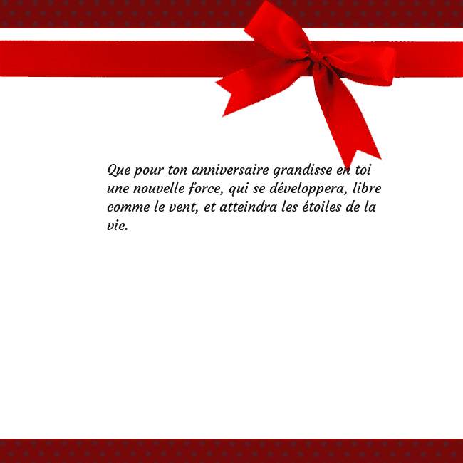Carte de vœux avec ruban rouge